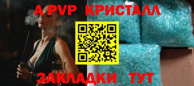 мдма Гусев