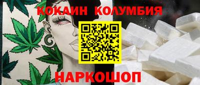 винт Гусь-Хрустальный