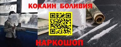 мдма Гусев