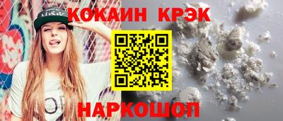 мдма Гусев