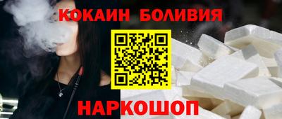 мдпв Гусиноозёрск