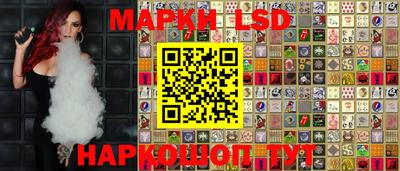 мдпв Гусиноозёрск