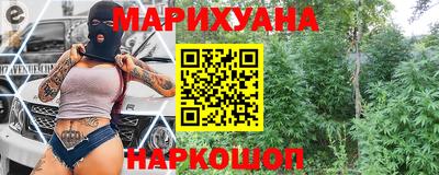 мдма Гусев