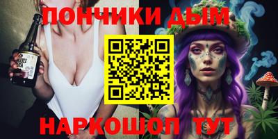винт Гусь-Хрустальный