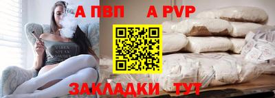 мдма Гусев