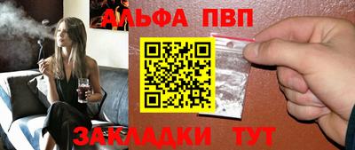 мдма Гусев