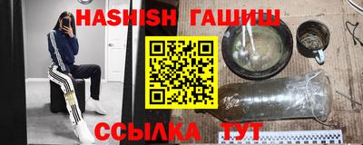 мдпв Гусиноозёрск