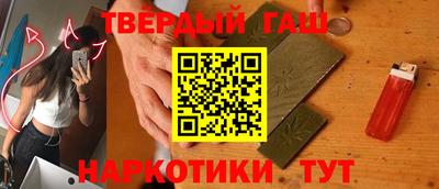 мдма Гусев